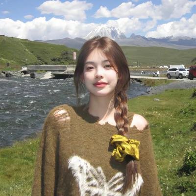 凶险地带